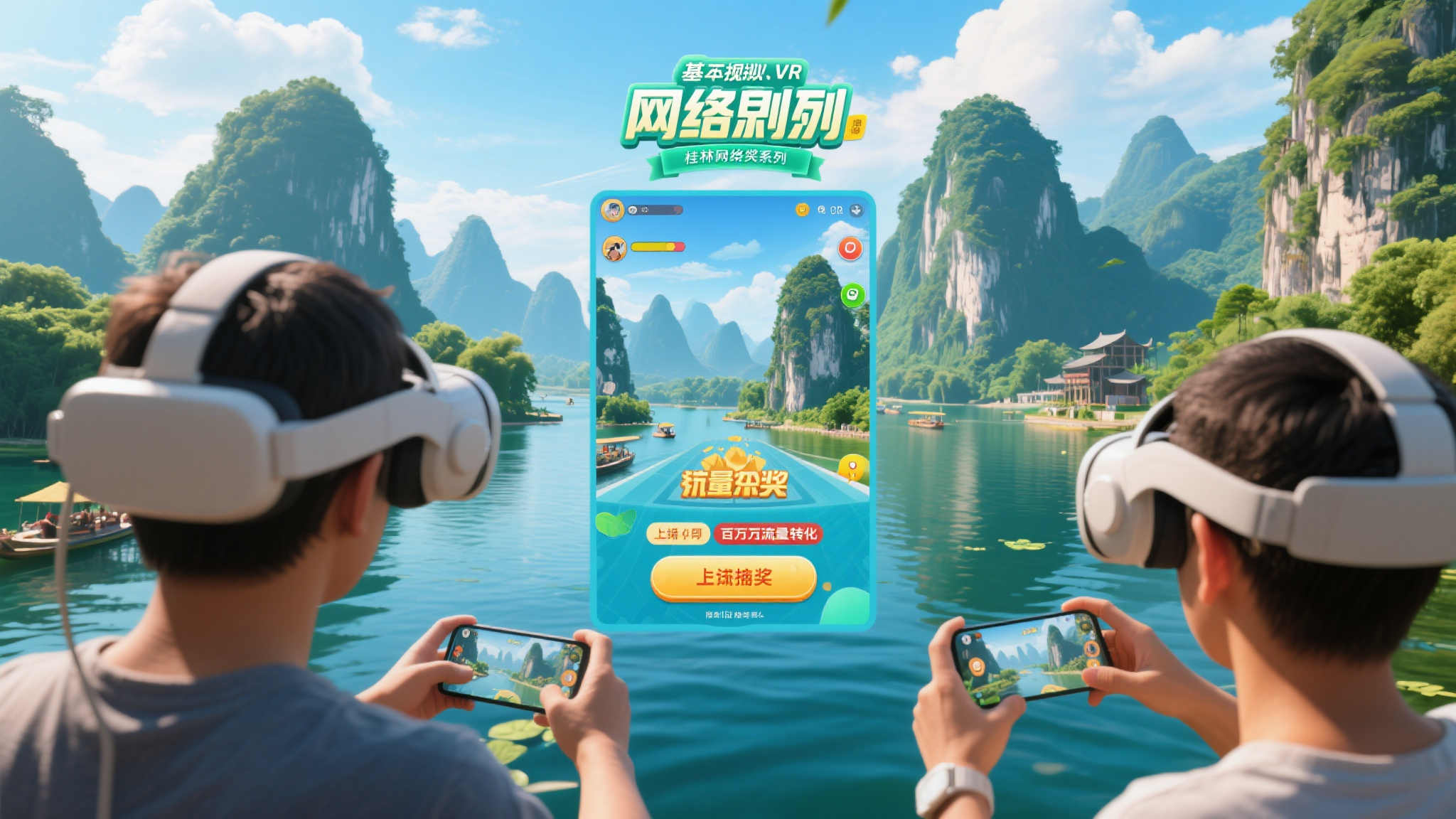 极速赛车预测VIP开户