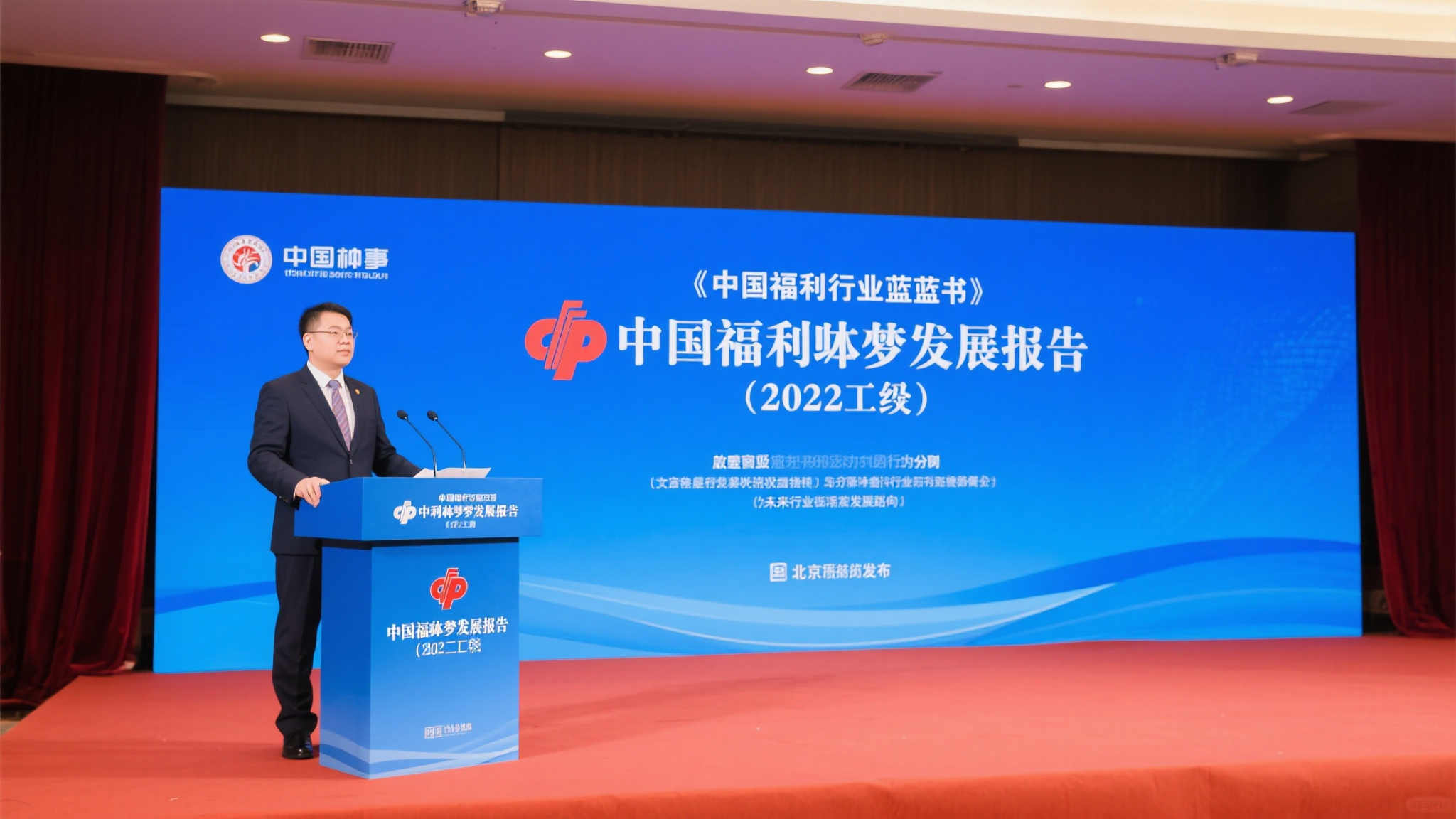 极速赛车预测VIP开户